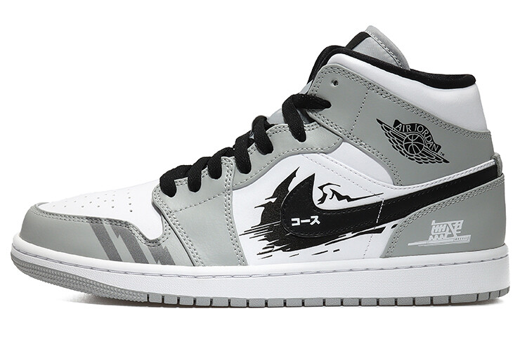 Jordan Air Jordan 1 винтажные баскетбольные кроссовки мужские, Gray, Серый, Jordan Air Jordan 1 винтажные баскетбольные кроссовки мужские, Gray
Jordan Air Jordan 1 винтажные баскетбольные кроссовки мужские, Gray, Серый, Jordan Air Jordan 1 винтажные баскетбольные кроссовки мужские, Gray