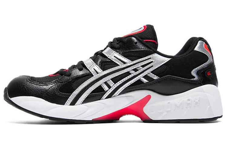 Asics Gel-Kayano 5 Кроссовки унисекс
Asics Gel-Kayano 5 Кроссовки унисекс