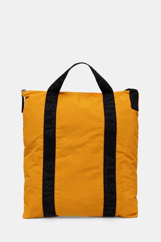 Рюкзак KEI Allsaints, желтый
Рюкзак KEI Allsaints, желтый