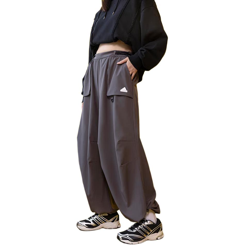 Брюки спортивные City Escape вязаные женские темно-серые Adidas
Брюки спортивные City Escape вязаные женские темно-серые Adidas