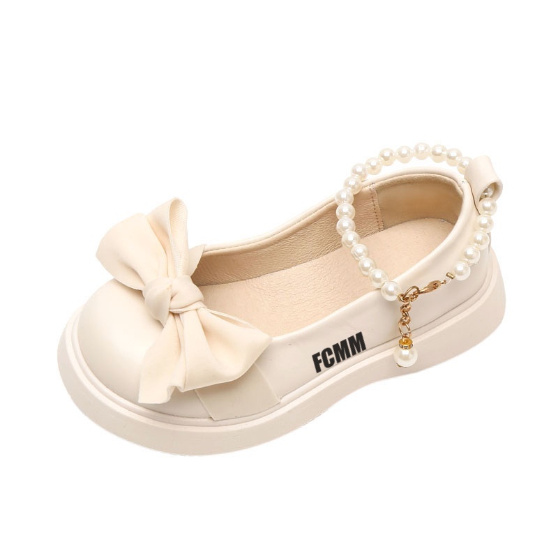 Детская обувь для повседневной жизни FCMM, экрю
Детская обувь для повседневной жизни FCMM, экрю