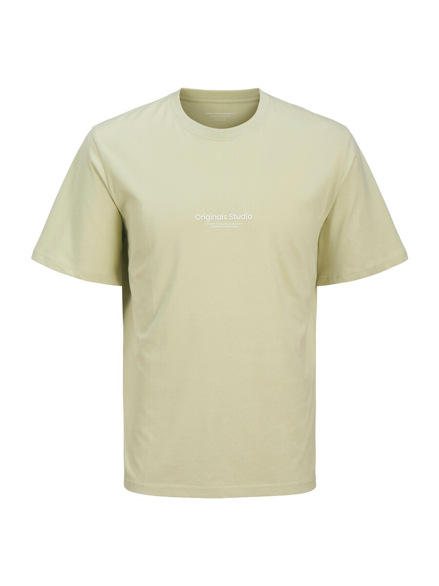 Рубашка JACK & JONES MINI JORVESTERBRO, пастельный зеленый
Рубашка JACK & JONES MINI JORVESTERBRO, пастельный зеленый