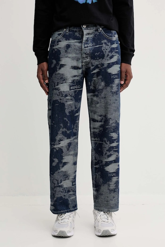 Джинсы Hugo Blue, синий
Джинсы Hugo Blue, синий