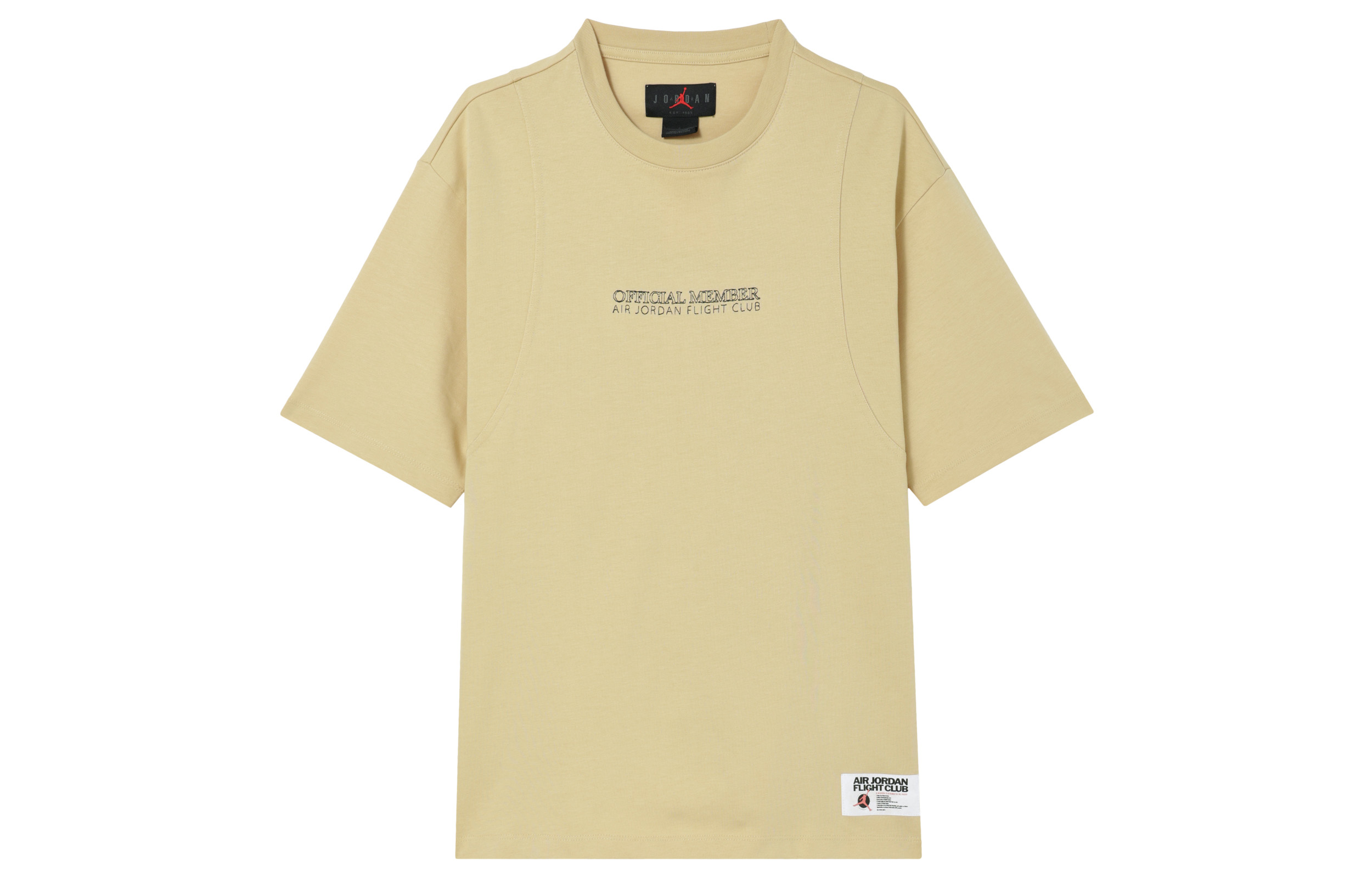 Футболка мужская Jordan, коричневый
Футболка мужская Jordan, коричневый