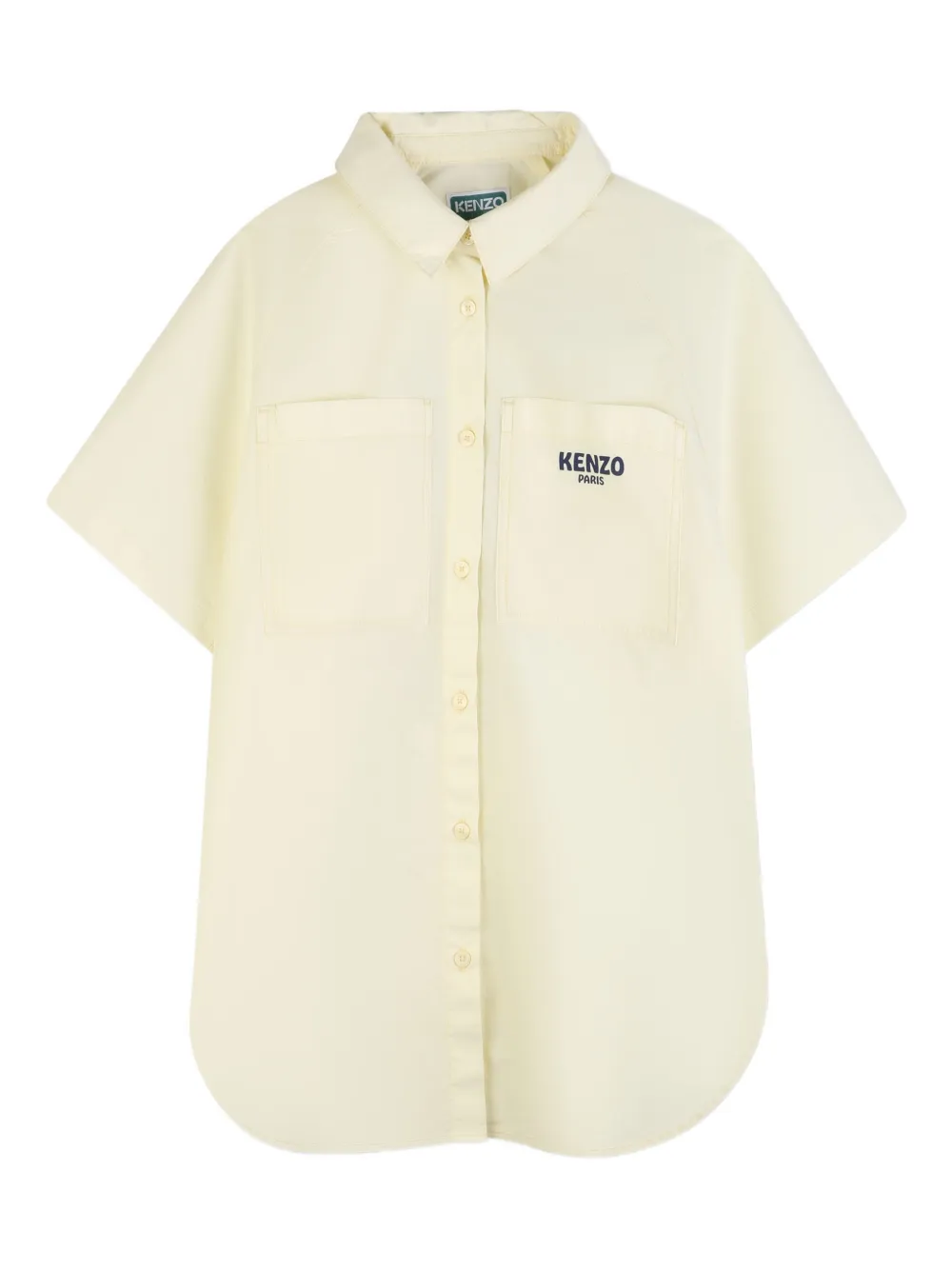 Рубашка-платье с карманами и графическим принтом Kenzo Kids, желтый
Рубашка-платье с карманами и графическим принтом Kenzo Kids, желтый