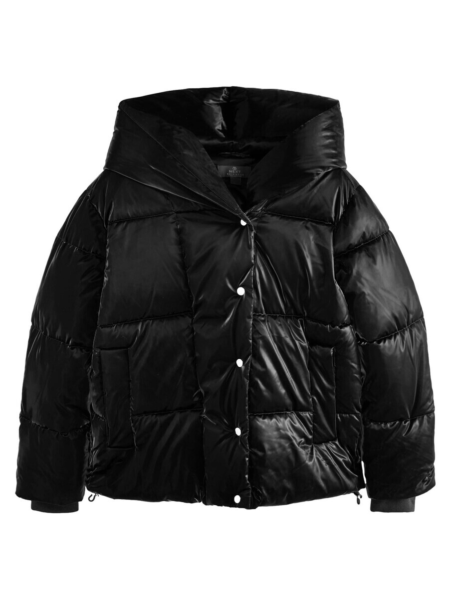 Зимняя куртка Next Winter Jacket, черный
Зимняя куртка Next Winter Jacket, черный