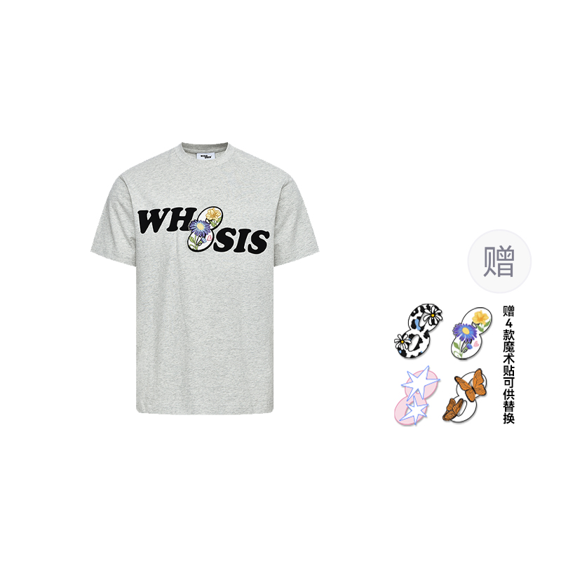 Футболка унисекс WHOOSIS, сырой белый
Футболка унисекс WHOOSIS, сырой белый