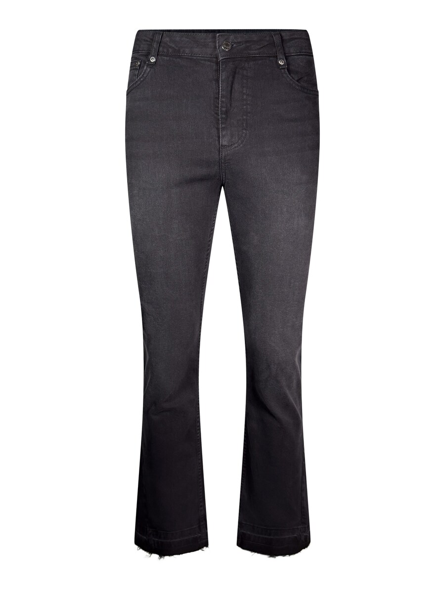 Расклешенные джинсы SikSilk, Black Denim
Расклешенные джинсы SikSilk, Black Denim