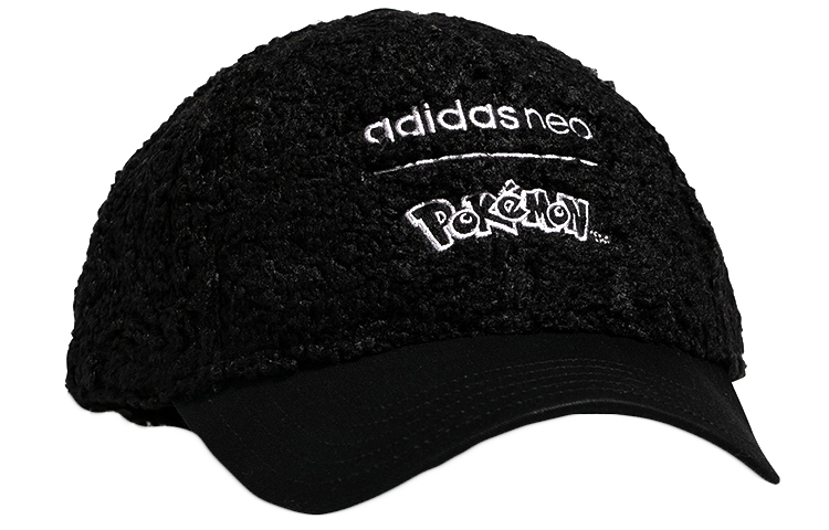 Бейсболка унисекс черная Adidas Neo
Бейсболка унисекс черная Adidas Neo