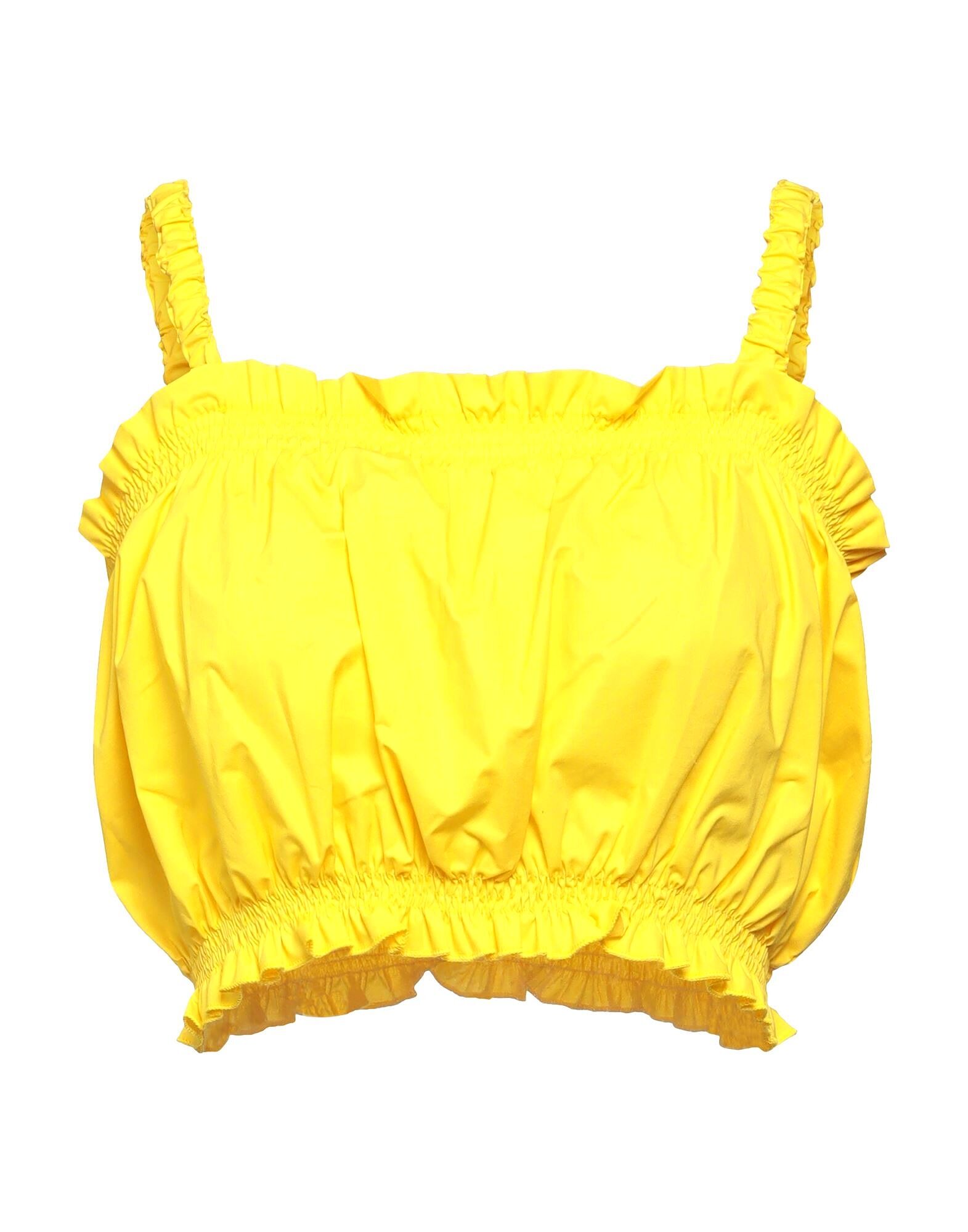 Кроп-топ Peperosa, желтый
Кроп-топ Peperosa, желтый