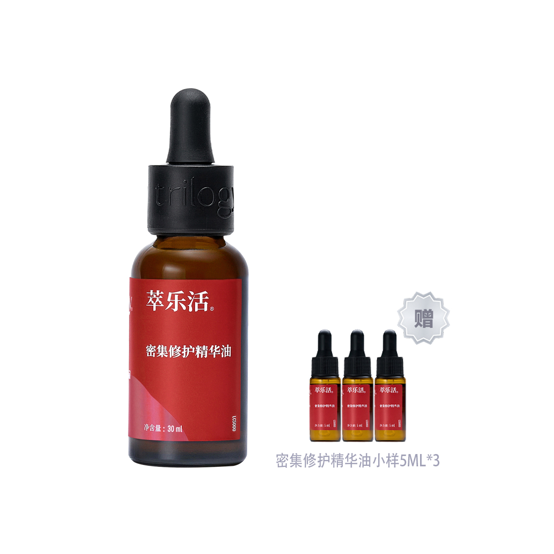 Trilogy Culelive Classic Rose Fruit Oil Serum для успокоения, увлажнения и восстановления сухой и нормальной кожи
Trilogy Culelive Classic Rose Fruit Oil Serum для успокоения, увлажнения и восстановления сухой и нормальной кожи