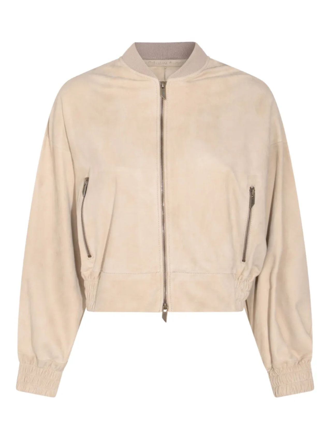 Кожаная куртка-бомбер Salvatore Santoro, нейтральный
Кожаная куртка-бомбер Salvatore Santoro, нейтральный