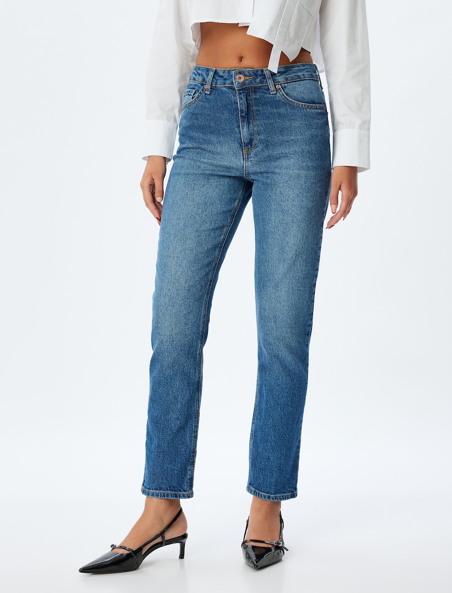 Узкие джинсы Koton, Blue Denim
Узкие джинсы Koton, Blue Denim