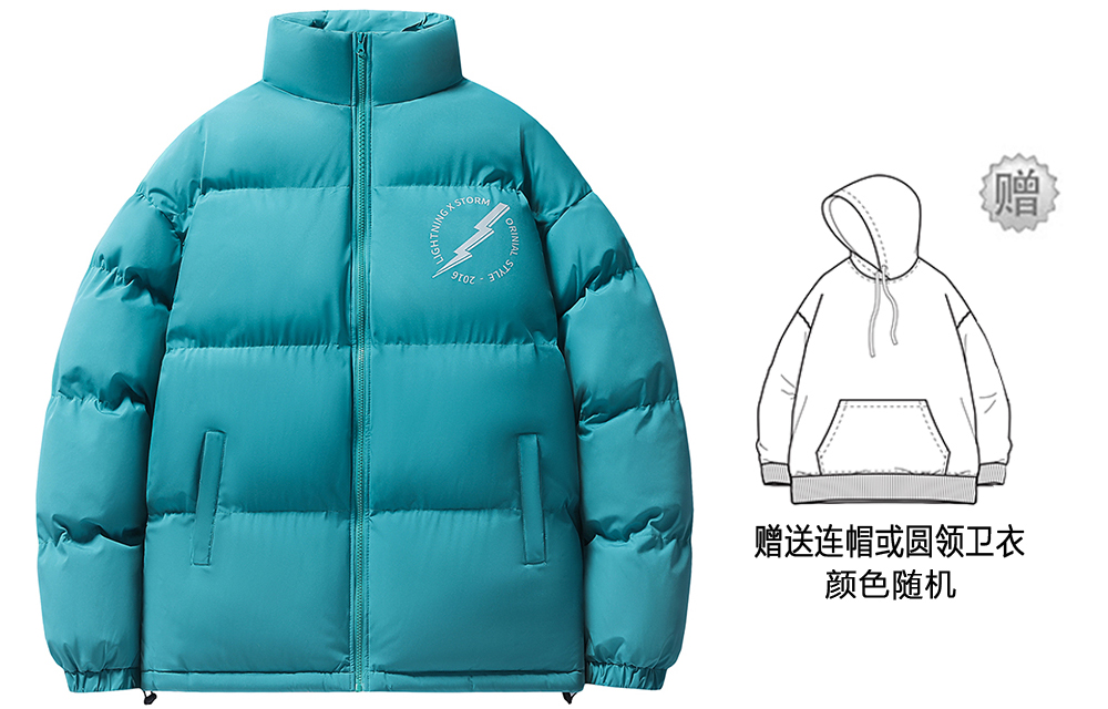 Lightning X Storm Пуховик зимний унисекс черный, Lake Blue (Includes Sweatshirt)
Lightning X Storm Пуховик зимний унисекс черный, Lake Blue (Includes Sweatshirt)