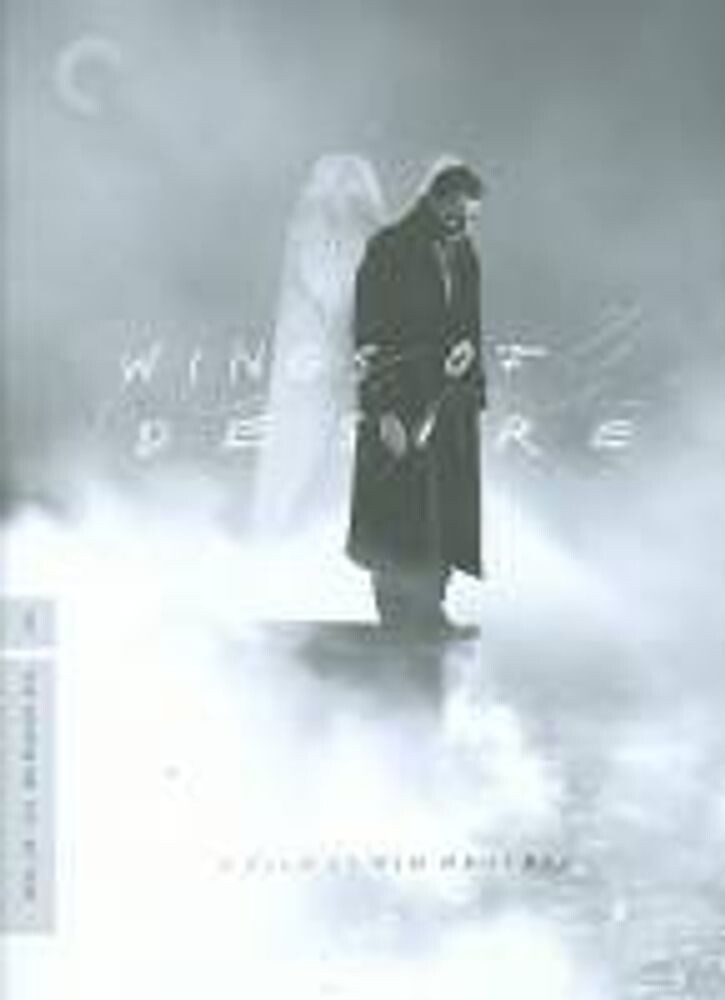 Диск DVD Wings Of Desire
Диск DVD Wings Of Desire