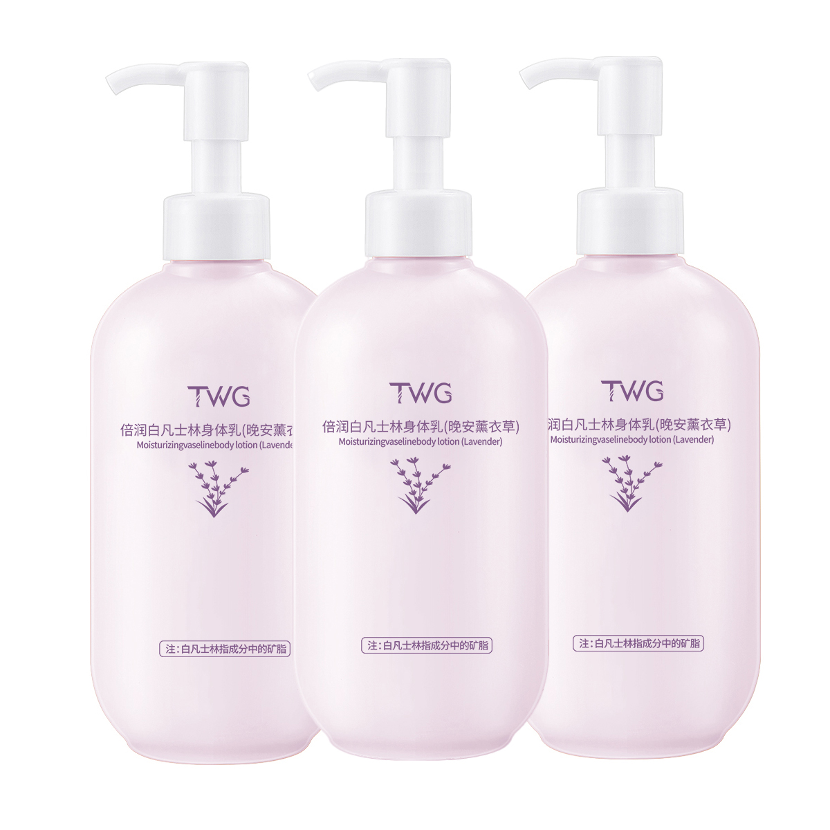 Лосьон для тела / Крем / Спрей Unisex TWG
Лосьон для тела / Крем / Спрей Unisex TWG