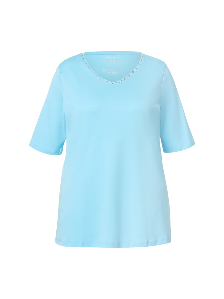 Футболка Ulla Popken, цвет aqua
Футболка Ulla Popken, цвет aqua