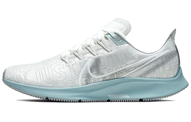 Женские беговые кроссовки Nike Pegasus 36
Женские беговые кроссовки Nike Pegasus 36