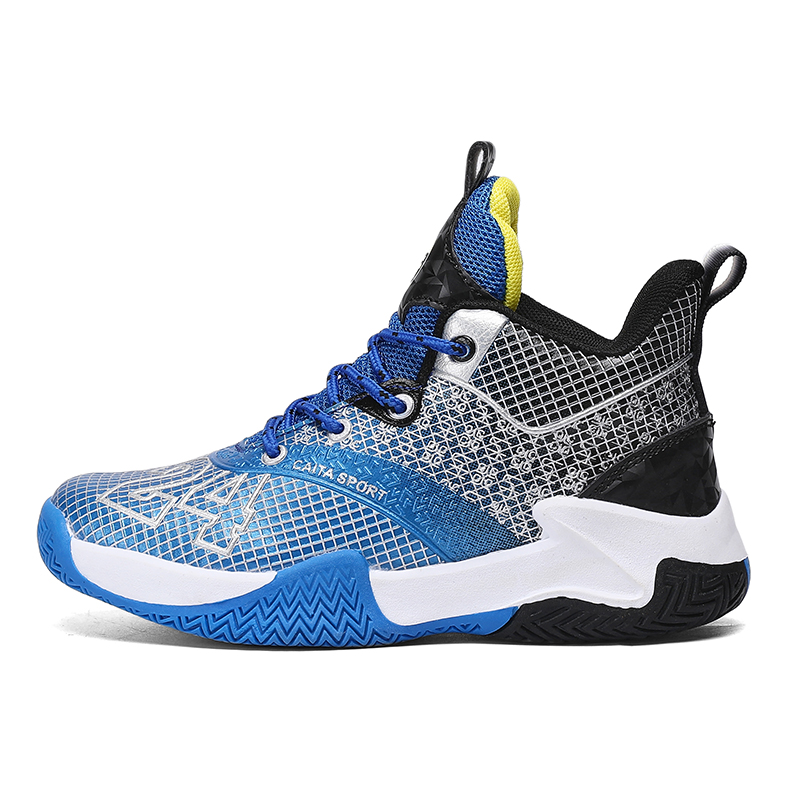 Противоскользящие и износостойкие дышащие детские баскетбольные кроссовки FIRS Kids, синий
Противоскользящие и износостойкие дышащие детские баскетбольные кроссовки FIRS Kids, синий