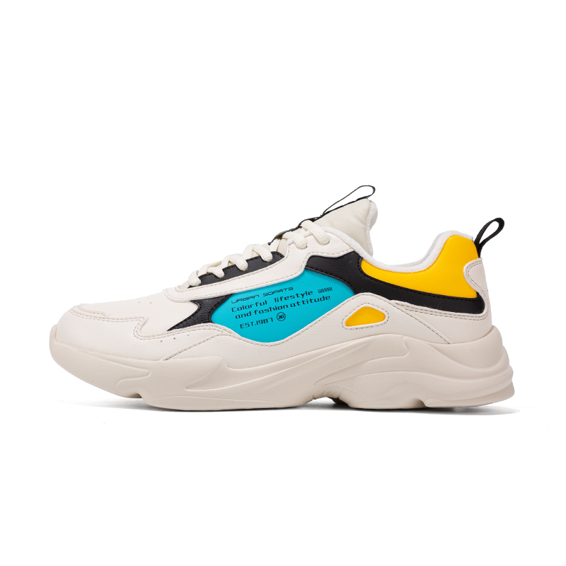 XTEP Низкие, износостойкие, водостойкие, массивные, мужские кроссовки бежево-желтого цвета
XTEP Низкие, износостойкие, водостойкие, массивные, мужские кроссовки бежево-желтого цвета