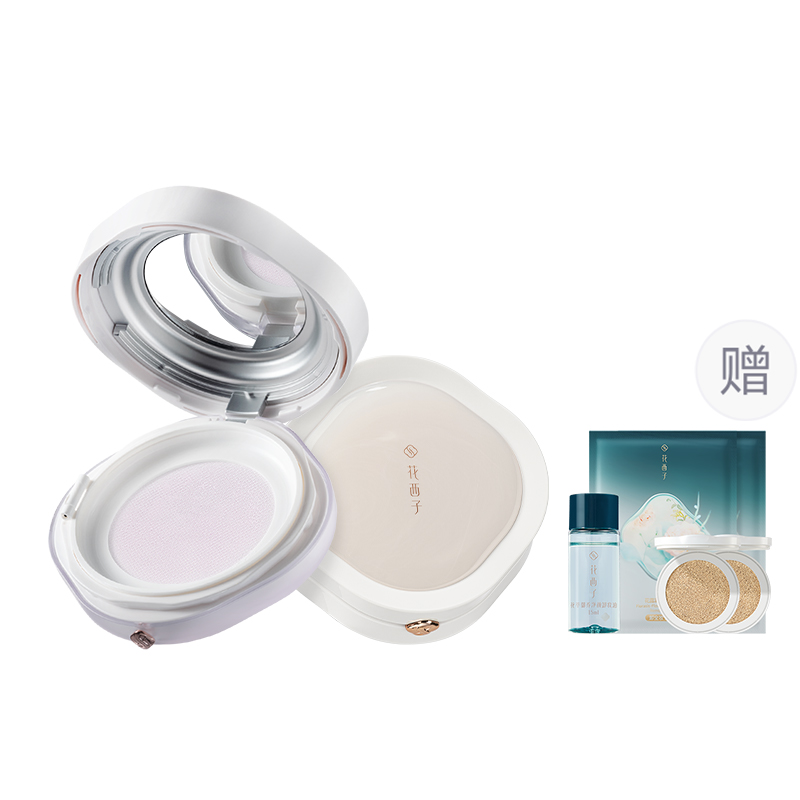 Florasis Набор для макияжа Premium Complexion Collection Pink Cake Air Cushion Loose Powder для осветления тона кожи и маскировки
Florasis Набор для макияжа Premium Complexion Collection Pink Cake Air Cushion Loose Powder для осветления тона кожи и маскировки