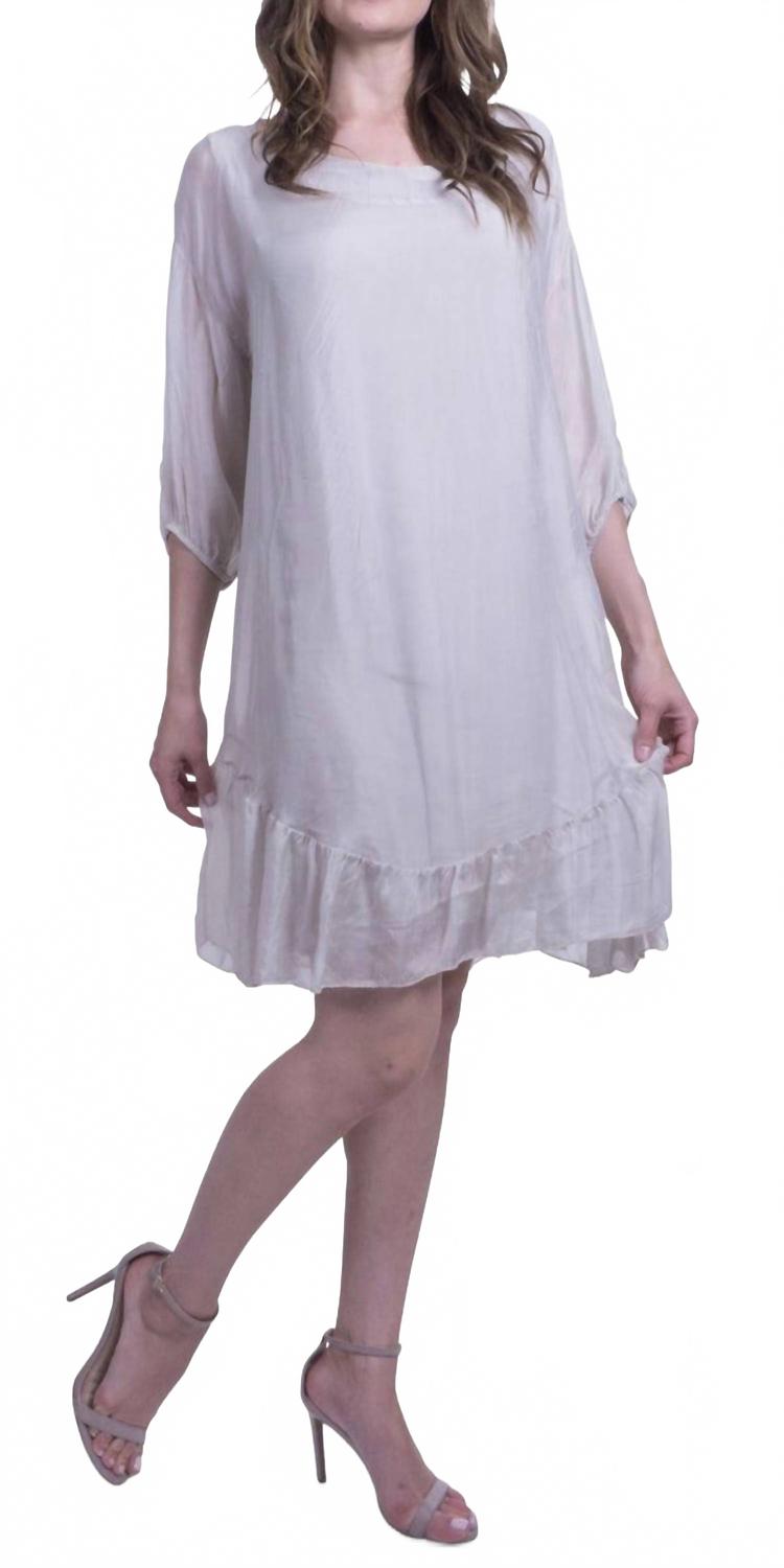 Мини-платье Strolia Silk в кремовом цвете Gigi Moda, кремовый
Мини-платье Strolia Silk в кремовом цвете Gigi Moda, кремовый