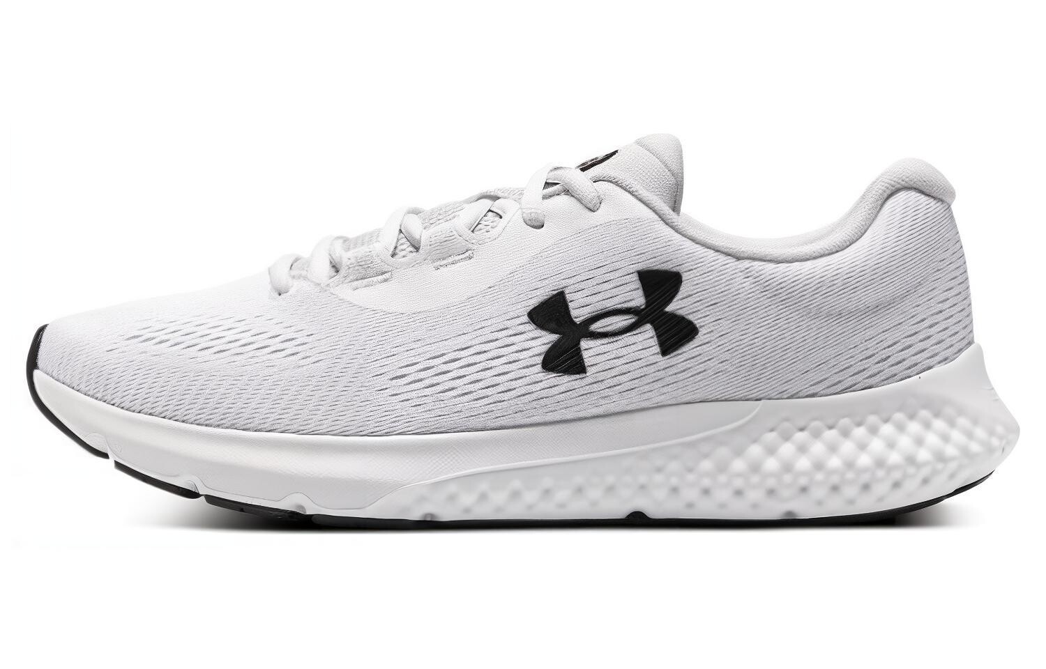Кроссовки мужские низкие белые Under Armour
Кроссовки мужские низкие белые Under Armour