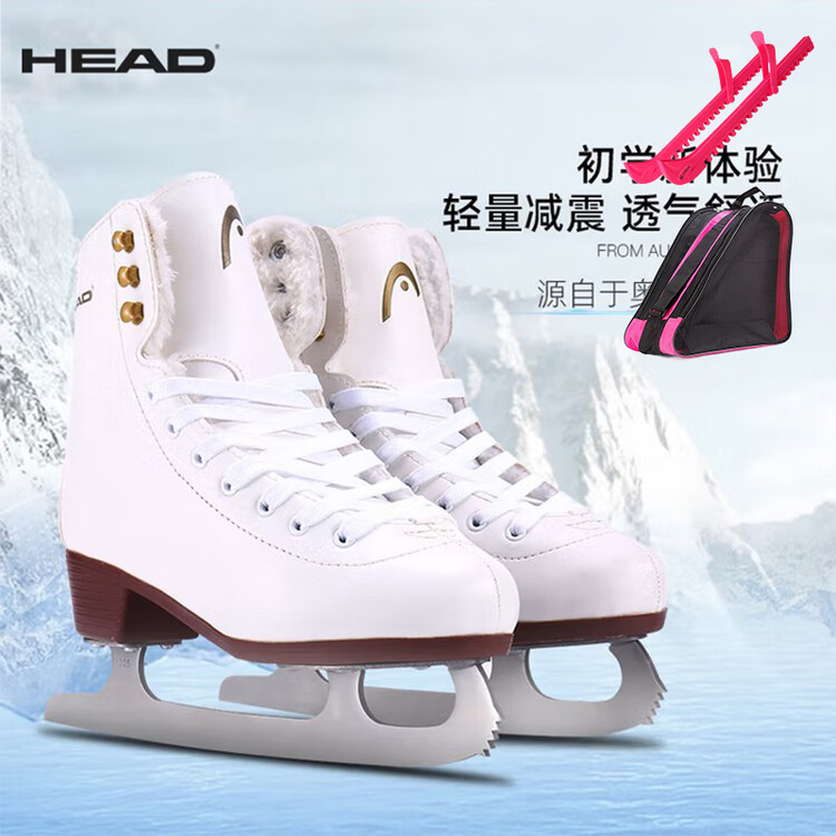 HEAD F200 Fleece-Lined Warm Children's Patterned Ice Skates Adult Figure Skating Shoes Women's Beginner Skating Shoes with Pre-Sharpened Blades/ice Skates + Blade Covers + Backpack/ice Skates Set, размер 33
HEAD F200 Fleece-Lined Warm Children's Patterned Ice Skates Adult Figure Skating Shoes Women's Beginner Skating Shoes with Pre-Sharpened Blades/ice Skates + Blade Covers + Backpack/ice Skates Set, размер 33