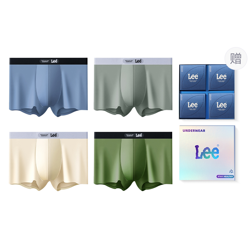 Lee Подарочный набор мужского белья 4 шт
Lee Подарочный набор мужского белья 4 шт