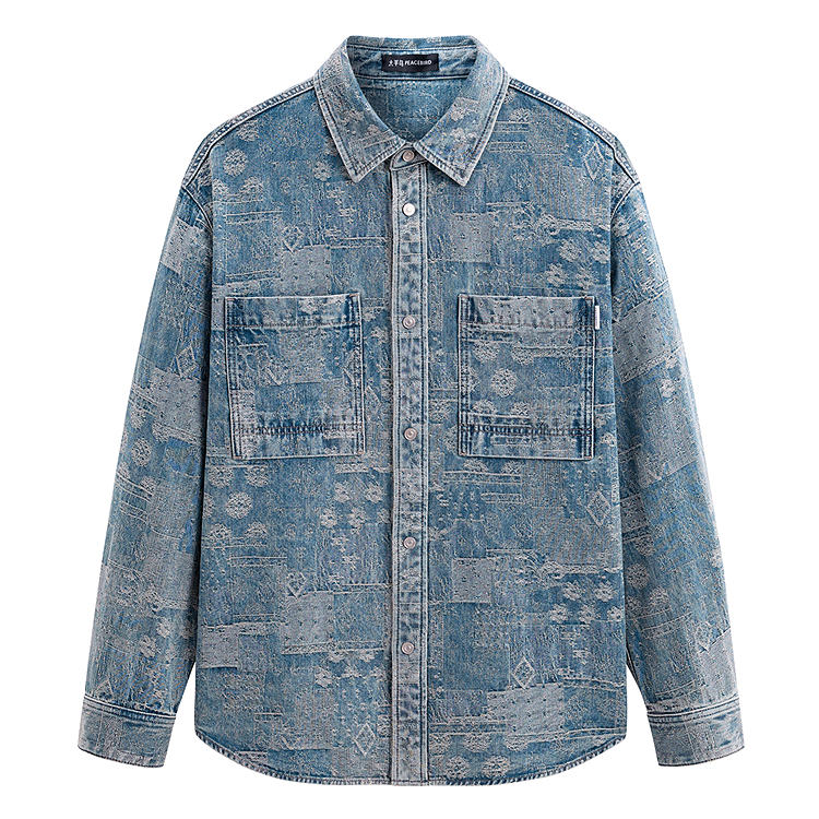 Рубашка в стиле Old Money в клетку, Unisex PEACEBIRD MEN, denim светло-синий 1
Рубашка в стиле Old Money в клетку, Unisex PEACEBIRD MEN, denim светло-синий 1