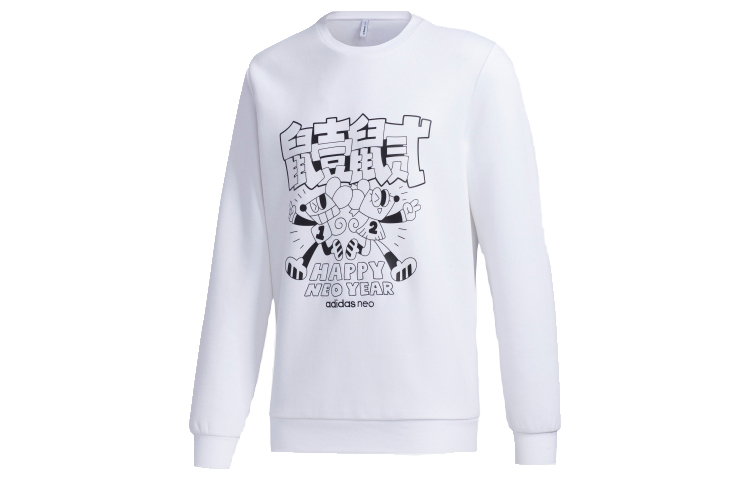 Мужские толстовки с круглым вырезом, средней толщины, стандартного размера Adidas Neo
Мужские толстовки с круглым вырезом, средней толщины, стандартного размера Adidas Neo