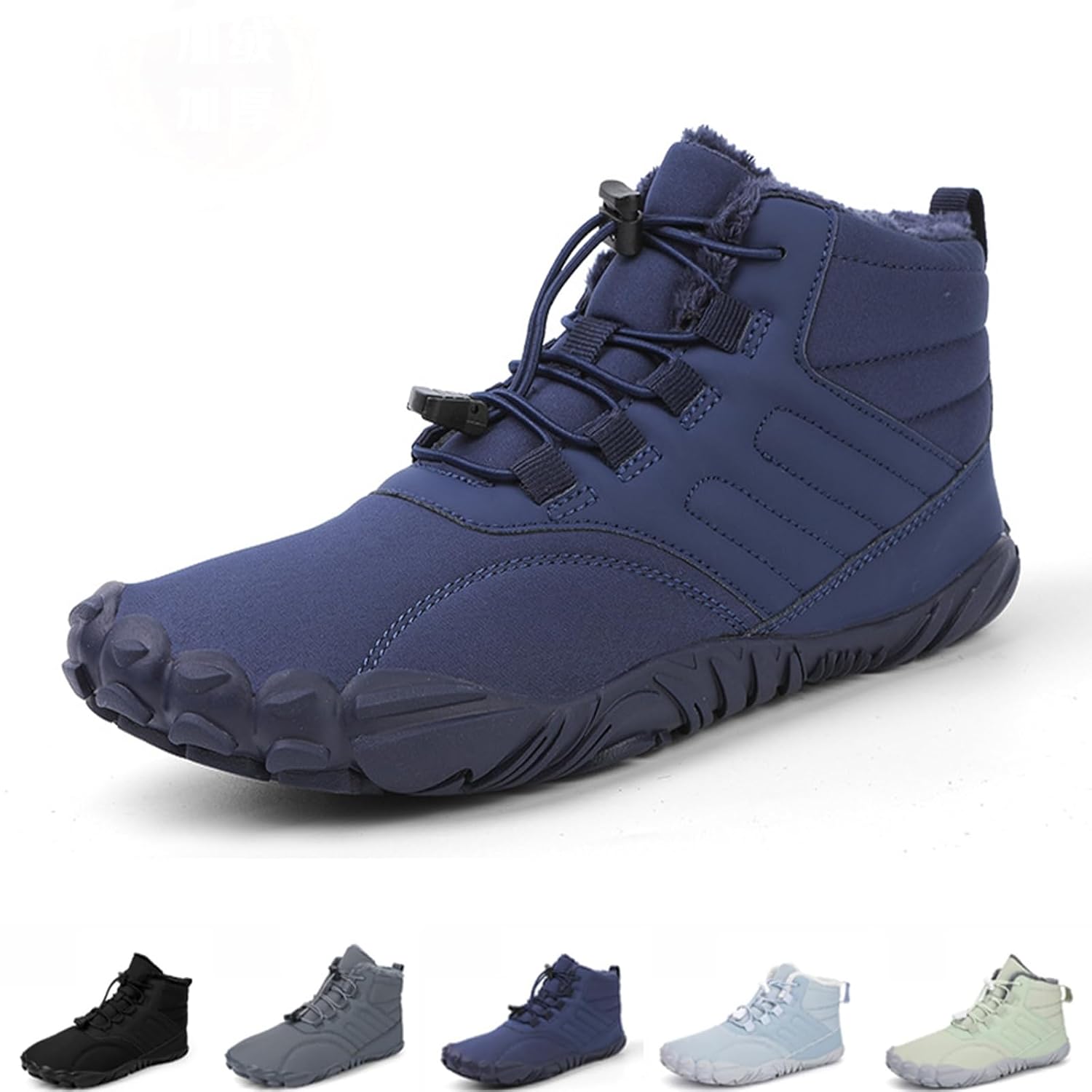 Мужские и женские зимние ботинки для босых походов, зимняя спортивная обувь для походов, водонепроницаемые противоскользящие ботинки с широким носком, походные ботинки, 44, синие Generic
Мужские и женские зимние ботинки для босых походов, зимняя спортивная обувь для походов, водонепроницаемые противоскользящие ботинки с широким носком, походные ботинки, 44, синие Generic