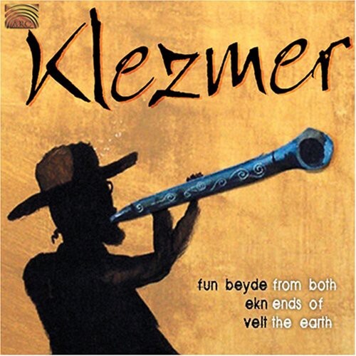 CD диск From Both Ends Earth: Klezmer
CD диск From Both Ends Earth: Klezmer