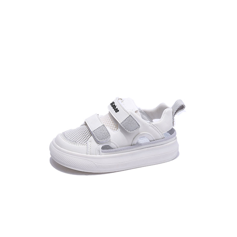 Детские кроссовки с низким верхом, устойчивые к истиранию Yi Jiabao, белый
Детские кроссовки с низким верхом, устойчивые к истиранию Yi Jiabao, белый