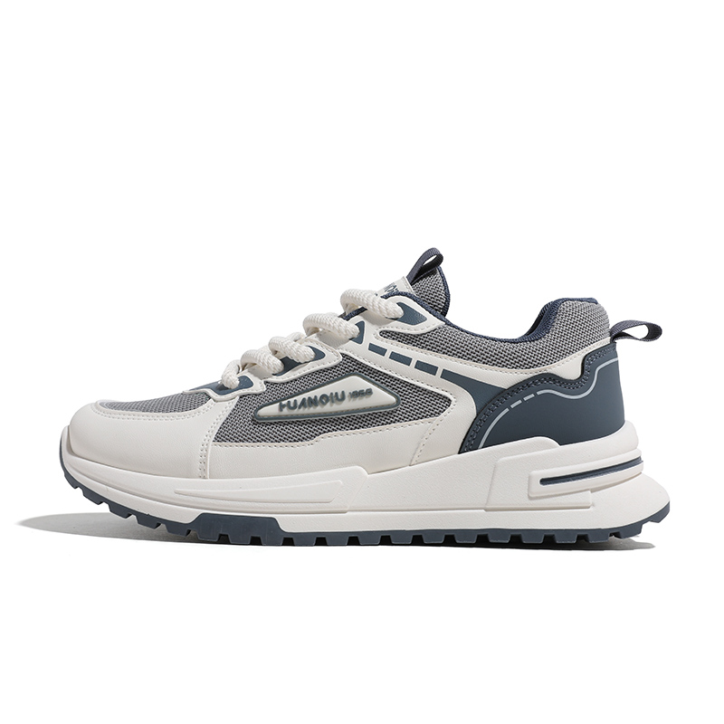 Нескользящие, износостойкие, дышащие низкие мужские кроссовки для скейтбординга HUANQIU, Beige Khaki
Нескользящие, износостойкие, дышащие низкие мужские кроссовки для скейтбординга HUANQIU, Beige Khaki