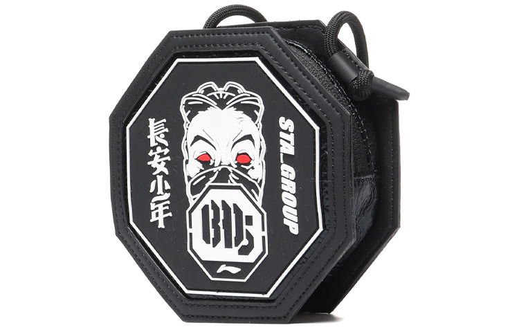 Лининг Полиэстеровая сумка через плечо унисекс черная Regular
Лининг Полиэстеровая сумка через плечо унисекс черная Regular