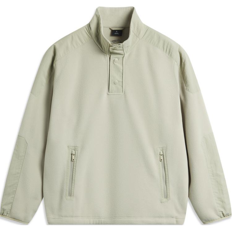 Свитшот мужской Limewash Gray LINING, серый
Свитшот мужской Limewash Gray LINING, серый