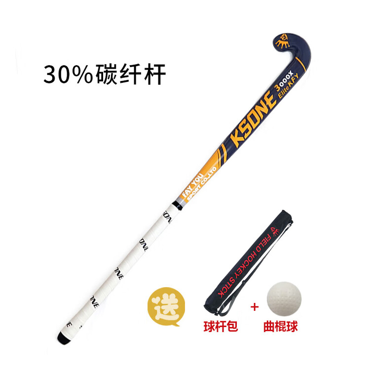 He Jiagong Клюшка для поло из карбона для взрослых и детей, тренировочная, 30% Carbon Fiber, цвет Deep Blue, размер 37.5, правая, в комплекте мяч, Серый, He Jiagong Клюшка для поло из карбона для взрослых и детей, тренировочная, 30% Carbon Fiber, цвет Dee
He Jiagong Клюшка для поло из карбона для взрослых и детей, тренировочная, 30% Carbon Fiber, цвет Deep Blue, размер 37.5, правая, в комплекте мяч, Серый, He Jiagong Клюшка для поло из карбона для взрослых и детей, тренировочная, 30% Carbon Fiber, цвет Dee