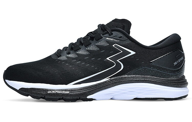 Кроссовки мужские низкие Obsidian Black 361°
Кроссовки мужские низкие Obsidian Black 361°