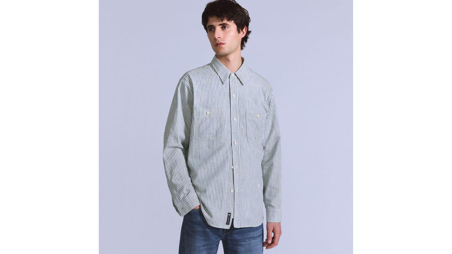 Рабочая рубашка Levi's, Indigo
Рабочая рубашка Levi's, Indigo