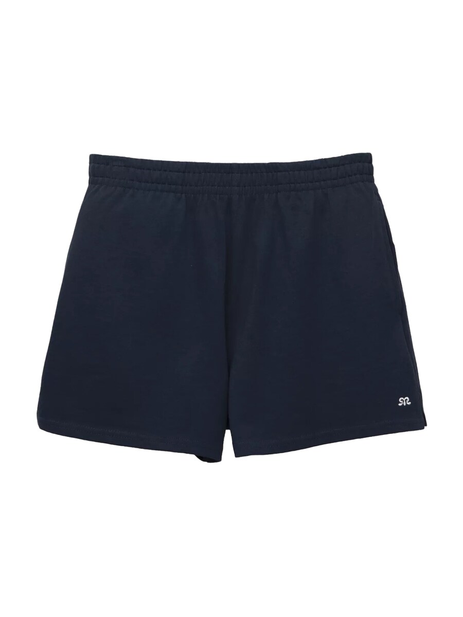 Брюки свободного кроя Pull&Bear, темно-синий
Брюки свободного кроя Pull&Bear, темно-синий