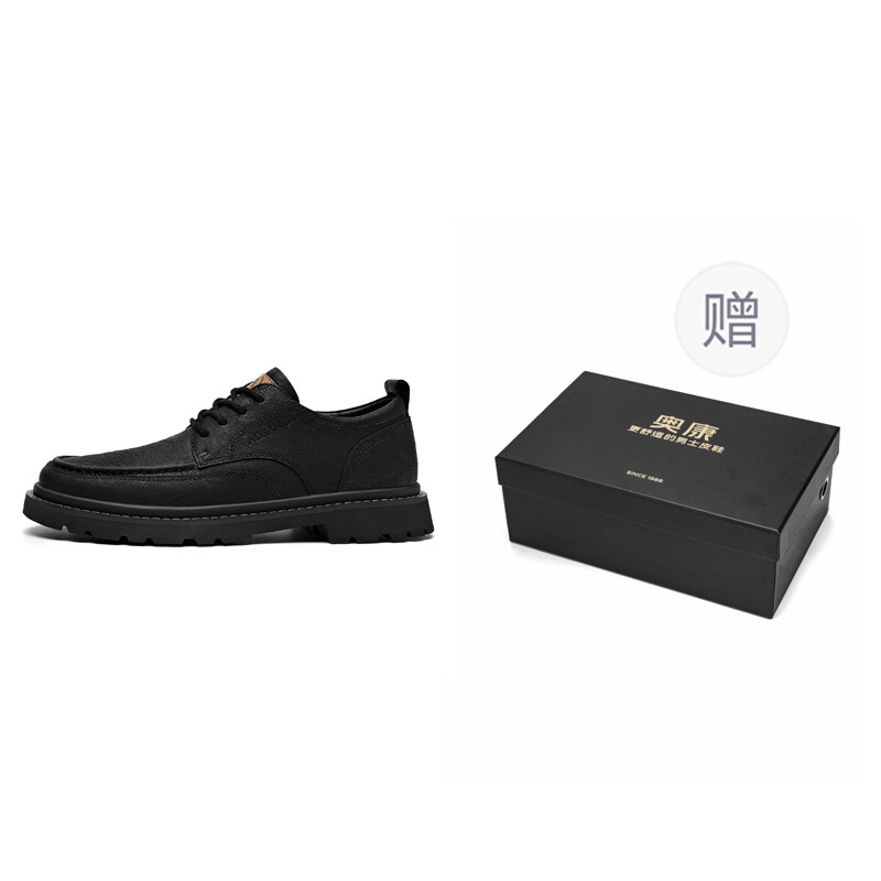 Кроссовки мужские Lifestyle Shoes Men Low-Top Black Aokang, Черный, Кроссовки мужские Lifestyle Shoes Men Low-Top Black Aokang
Кроссовки мужские Lifestyle Shoes Men Low-Top Black Aokang, Черный, Кроссовки мужские Lifestyle Shoes Men Low-Top Black Aokang