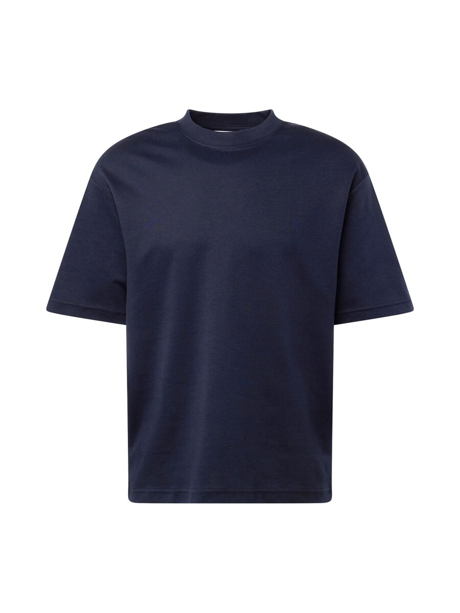 Рубашка SELECTED HOMME SLHOSCAR, ночной синий
Рубашка SELECTED HOMME SLHOSCAR, ночной синий