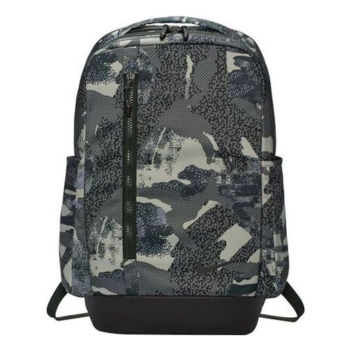 Сумка vapor power 'multicolor' Nike, зеленый
Сумка vapor power 'multicolor' Nike, зеленый