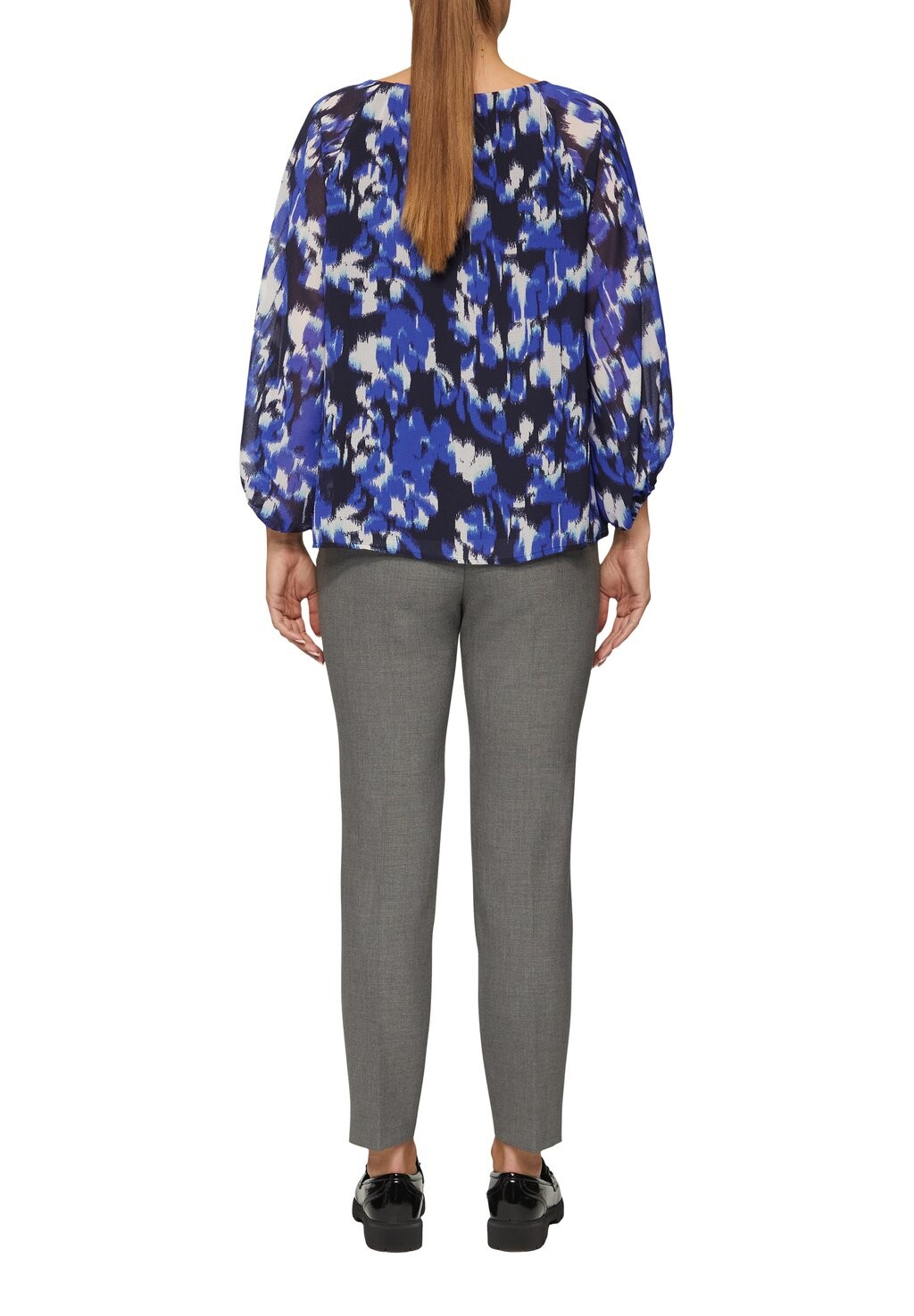 Блуза MIT RAFFUNGEN UND ELASTISCHEN BÜNDCHEN s.Oliver BLACK LABEL, антрацит
Блуза MIT RAFFUNGEN UND ELASTISCHEN BÜNDCHEN s.Oliver BLACK LABEL, антрацит