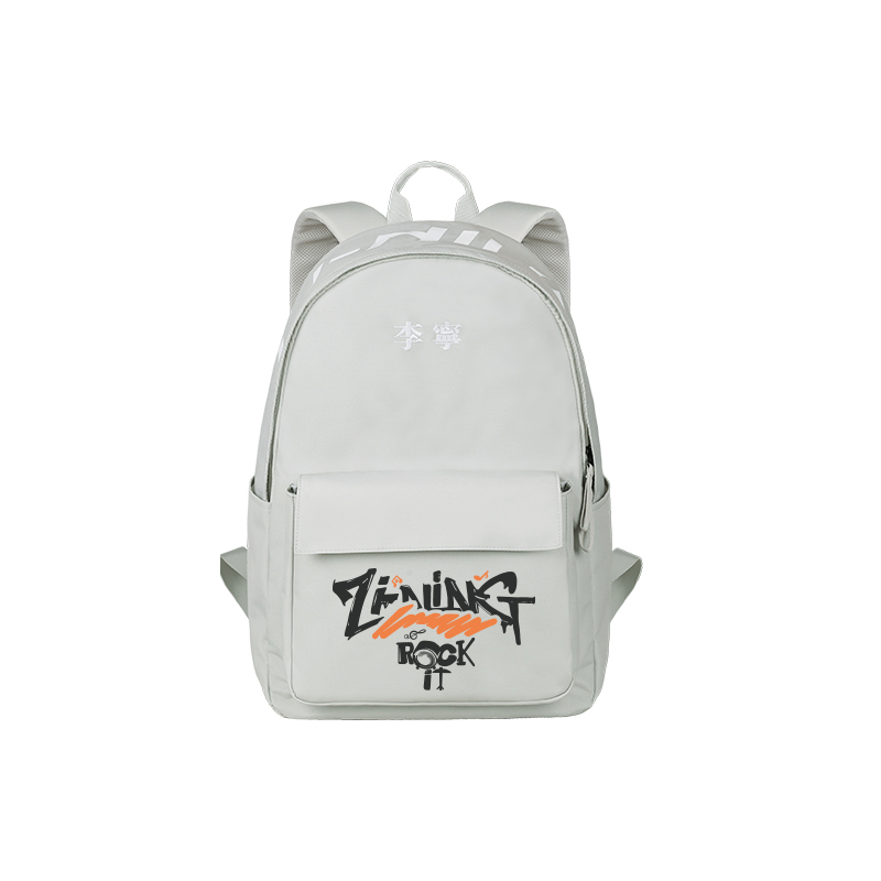 LINING Полиэстеровый рюкзак унисекс серый, Gray (Orange Music Festival)
LINING Полиэстеровый рюкзак унисекс серый, Gray (Orange Music Festival)