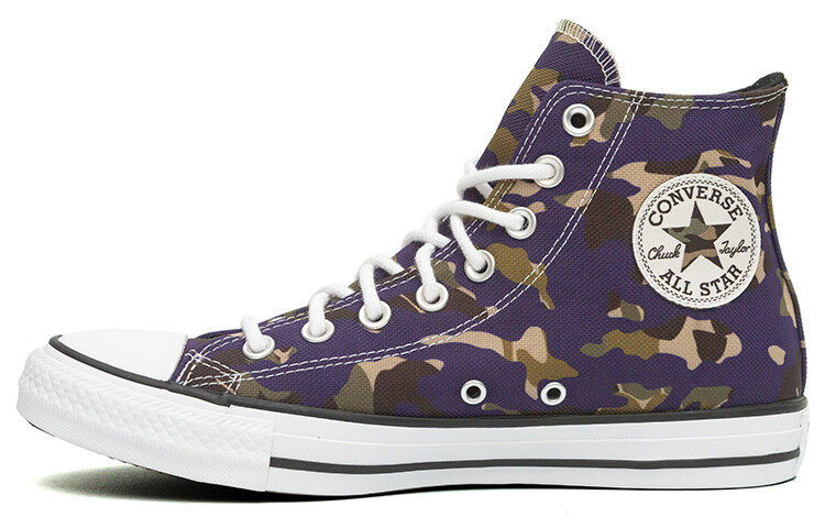 парусиновые туфли Converse All Star унисекс
парусиновые туфли Converse All Star унисекс