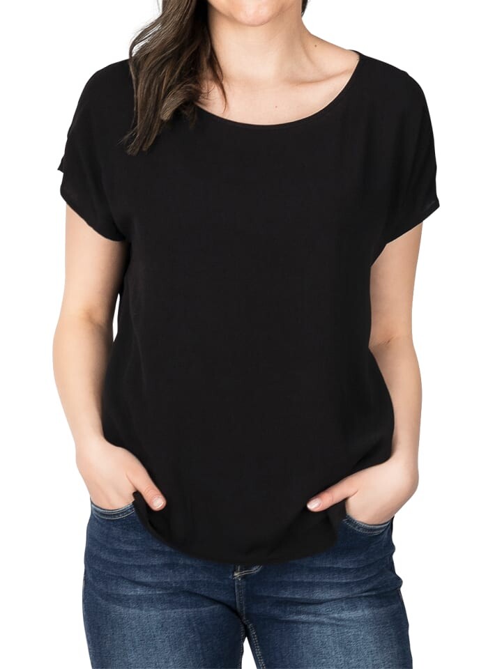 Блуза DENIMFY DFJule, черный
Блуза DENIMFY DFJule, черный