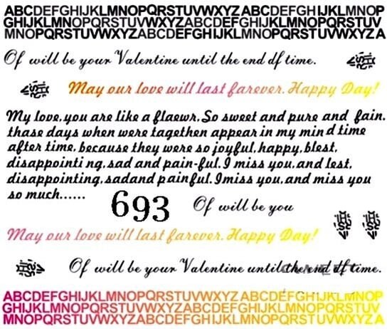 Водные наклейки для ногтей - №693, Raisin
Водные наклейки для ногтей - №693, Raisin