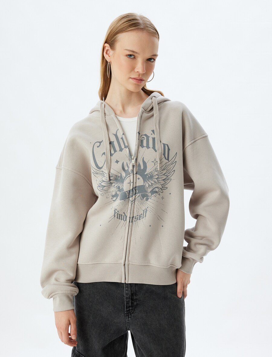 Толстовка Koton, серый
Толстовка Koton, серый